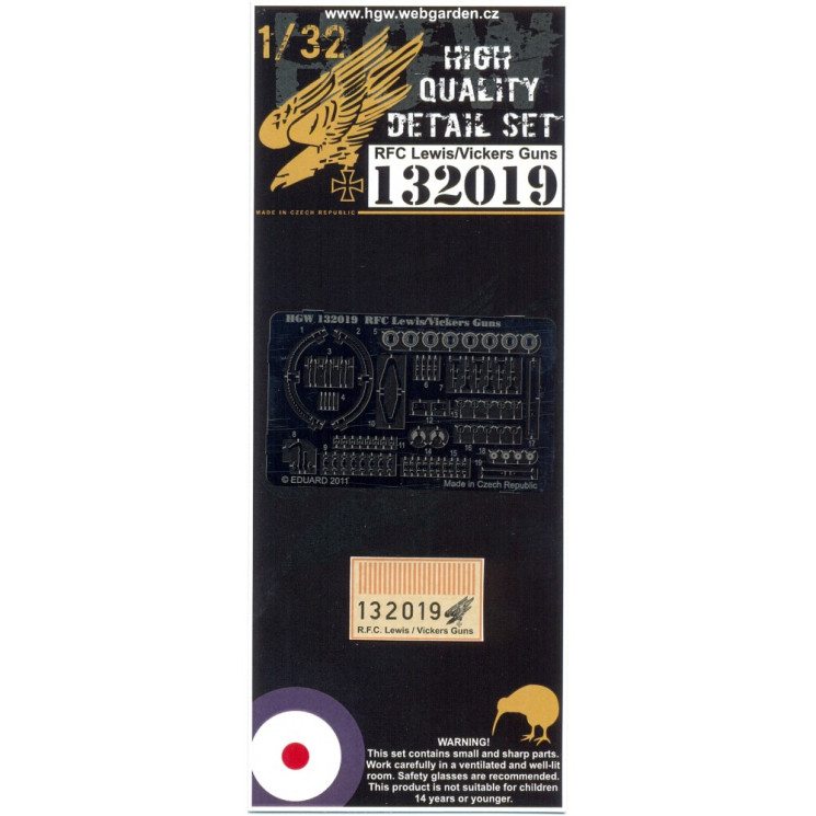 132019 Пулеметы R.F.C. Lewis / Vickers 1/32
