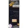 132019 Пулеметы R.F.C. Lewis / Vickers 1/32