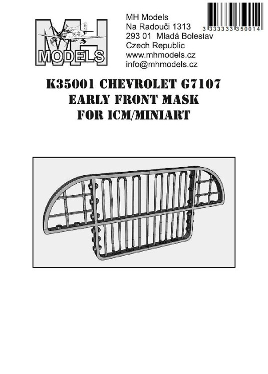 K35001 Chevrolet G7107 передняя решетка ранняя