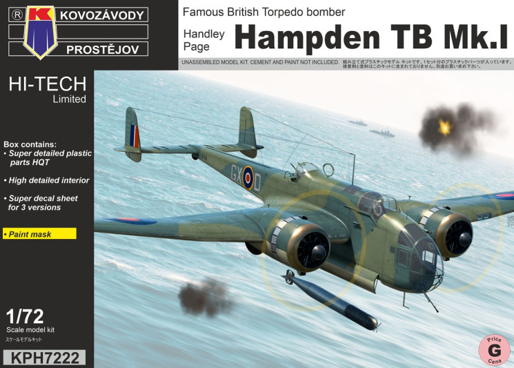 KPH7222 Hampden TB Mk.I 1/72