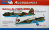 AMLA 72 004 Су-2 M82+M88B
