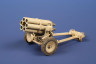 SA72026 15 cm Nebelwerfer 41 ‘German Multiple Rocket Launcher’