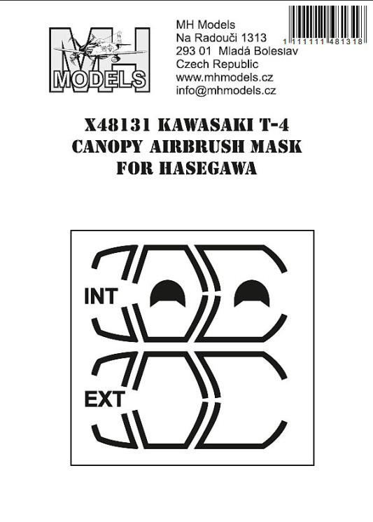 X48131 Kawasaki T-4 маски для фонаря.
