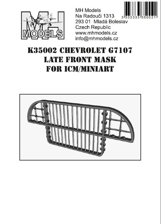 K35002 Chevrolet G7107 передняя решетка поздняя