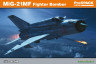 70142 Миг-21МФ истребитель-бомбардировщик