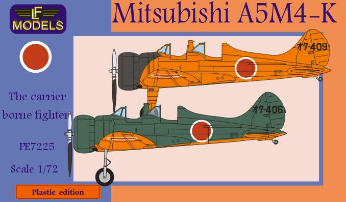 PE7225 Mitsubishi A5M4-K Claude «Двомісний навчальний»