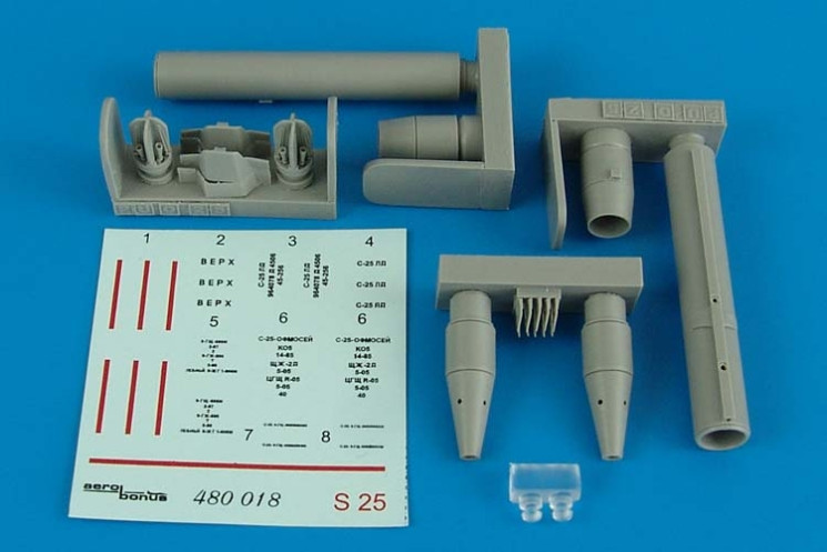 480018  S-25-L air-to-ground rocket