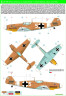248050 Messerschmitt Bf 109 "Afrika"