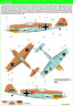 248050 Messerschmitt Bf 109 "Afrika"
