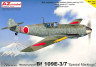 AZ7676 Bf 109E-3/7 „Special Marking“
