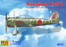92137 Ki-27 IJA
