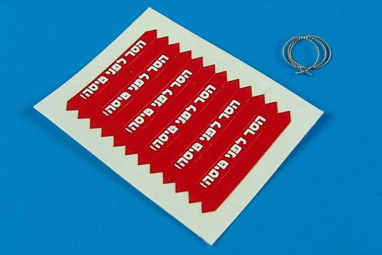 320012  Remove before flight flags - IDF - white lettering