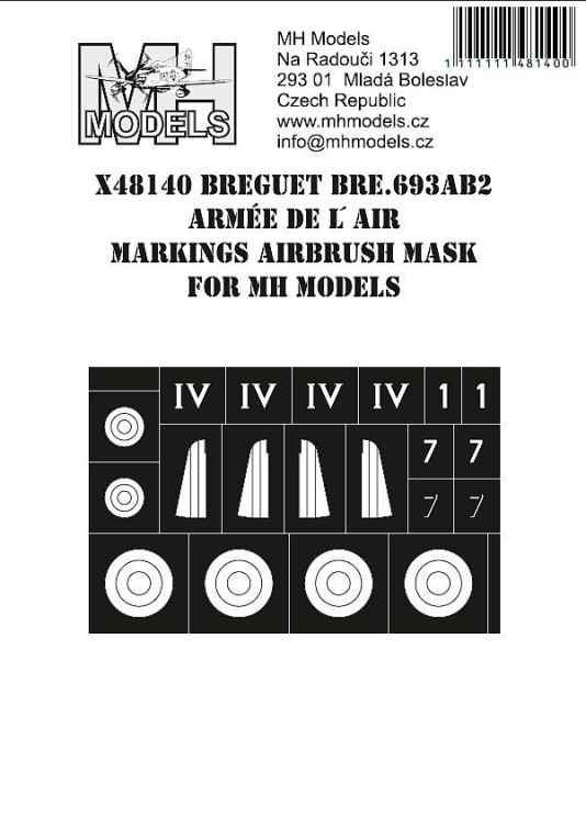 X48140 Маска  з позначками ВПС Франції для літака Breguet Bre.693AB2 від MH Models.