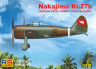 92139 Ki-27 Thai