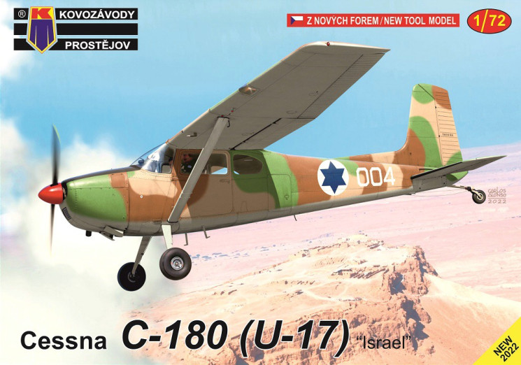 KPM0369 Cessna C-180 (U-17)  Израиль
