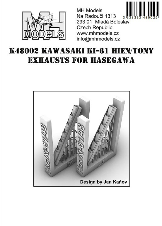 K48002 Kawasaki Ki-61 Hien/Tony выхлопные патрубки.