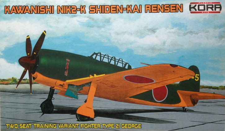 Kawanishi N1K2-K Shiden-kai/George "Trainer"