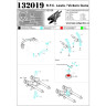 132026 DH.9a NINAK. Премиум набор 1/32