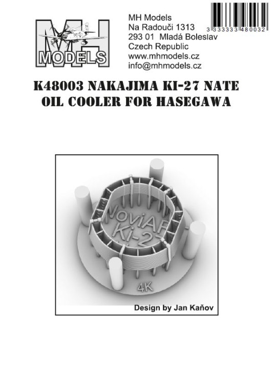 K48003 Nakajima Ki-27 Nate Oil cooler.