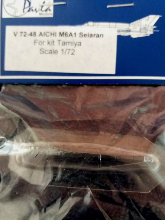 Фонарь кабины на Aichi M6A1 Seiran