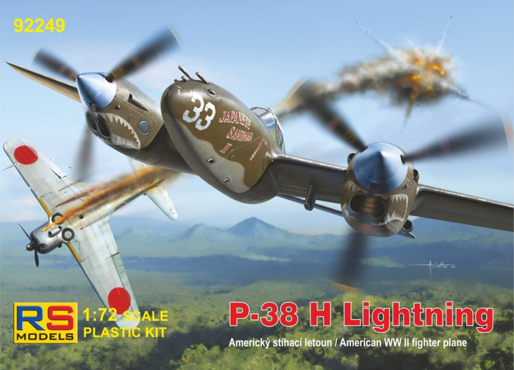 92249 P-38 H Lightning