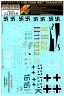 248059 Fw A8 / R2