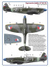 AMLC 9 023 312 th Squadron RAF, Часть 5 . / 2 варианта декалей:Spitfire LF LR MkVb, EP660, DUoO + Spitfire LF Mk.IXe, SL653, MP-9