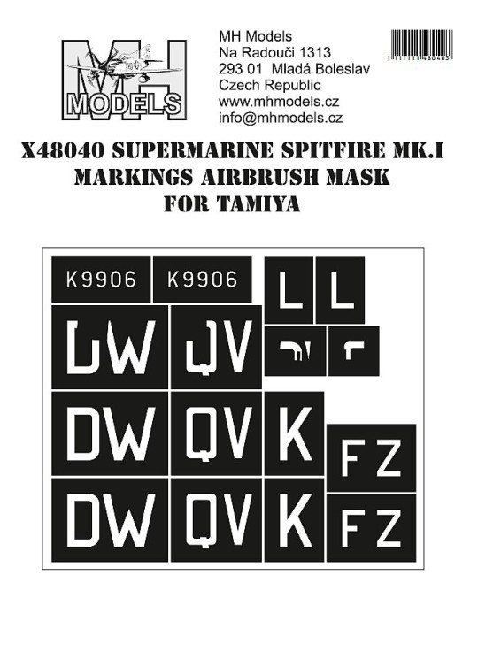 X48040 Supermarine Spitfire Mk.I маски для нанесения маркировок.
