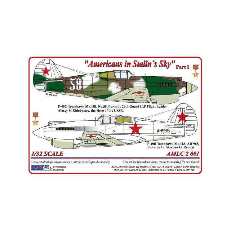 AMLC 2 001 Americans in Stalin?s Sky, Часть 1. / Декали , Маски  на P-40B, C