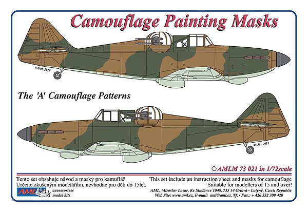 AMLM 73 021 Defiant Mk.I "A" Камуфляж