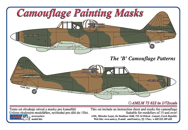AMLM 73 022 Defiant Mk.I "B" Камуфляж