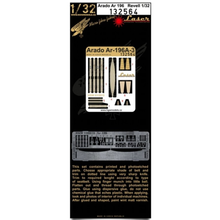 HGW 132564 Ремни на Arado Ar 196A-3 + смоляные кресла