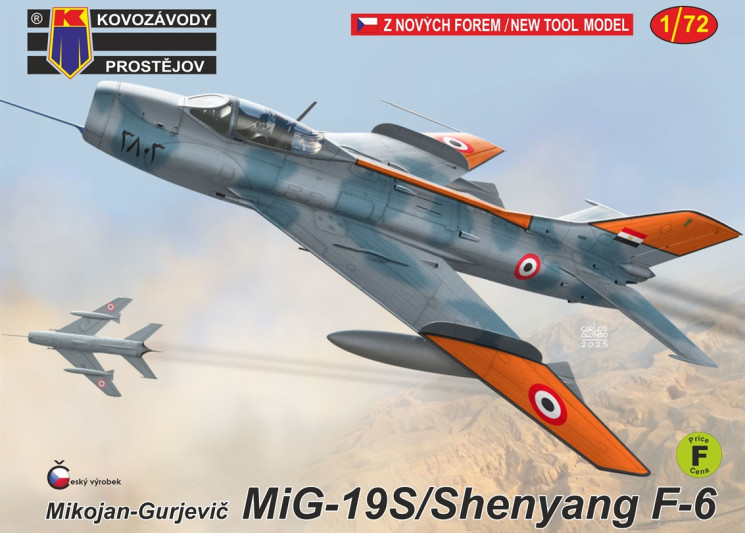 KPM0497 Mіг-19С/Shenyang F-61 /72 (Нові форми)
