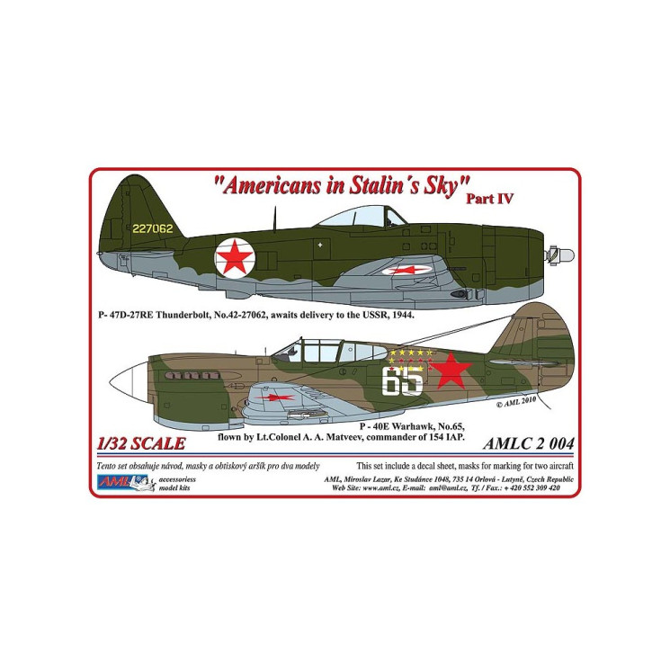 AMLC 2 004 Americans in Stalin's Sky, Часть 4 . / Декали , Маски  на P-40E&P-47 D-27RE
