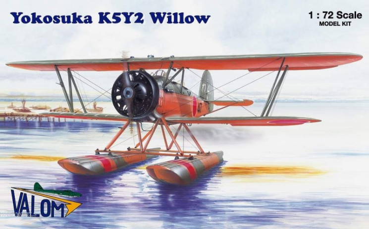72049 Yokosuka K5Y2 Willow