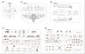 84199 Spitfire Mk.IXc пізній 1/48