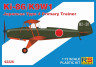 92226 Kosukai Ki-86