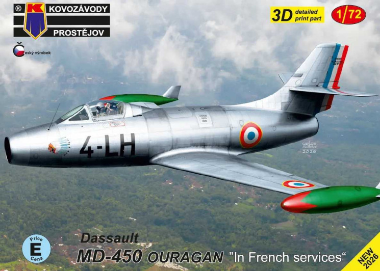 KPM0531 Dassault MD-450 Ouragan «На службі у Франції» 1/72