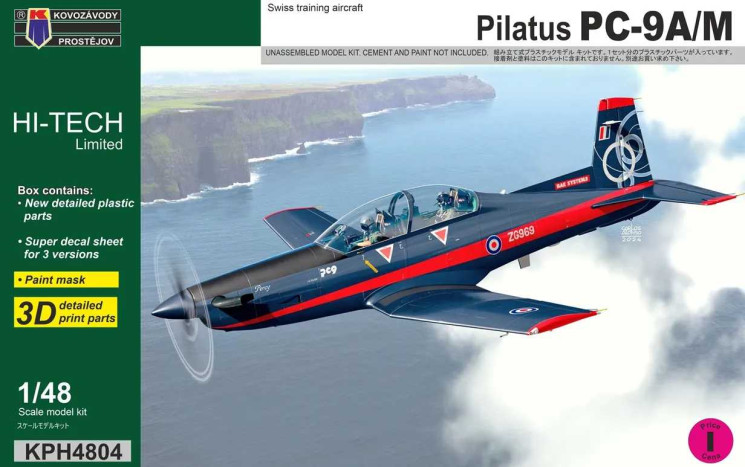 KPH4804 PC-9A/M
