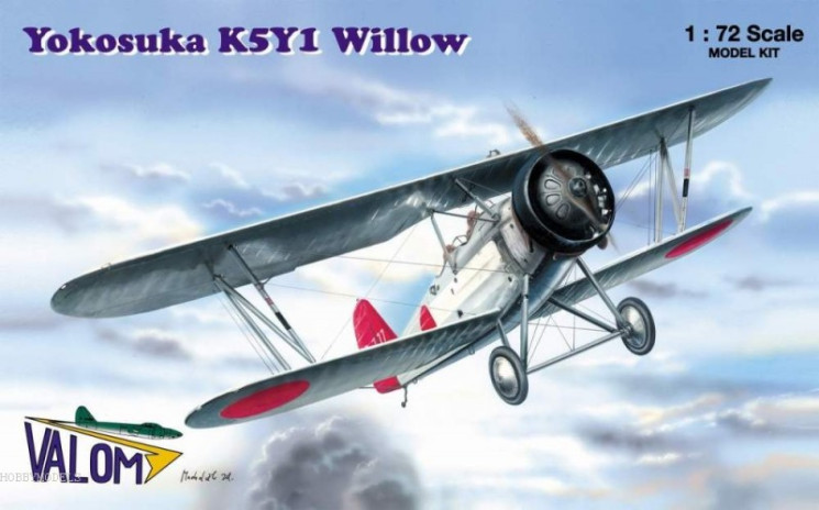72052 Yokosuka K5Y1 Willow