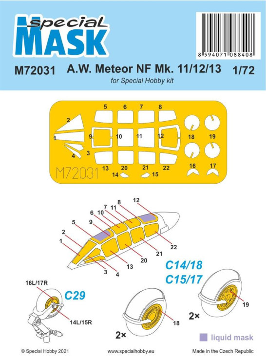 M72031 A.W. Meteor NF Mk.11/12/13 Маска