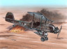 Vickers Vincent Mk.I